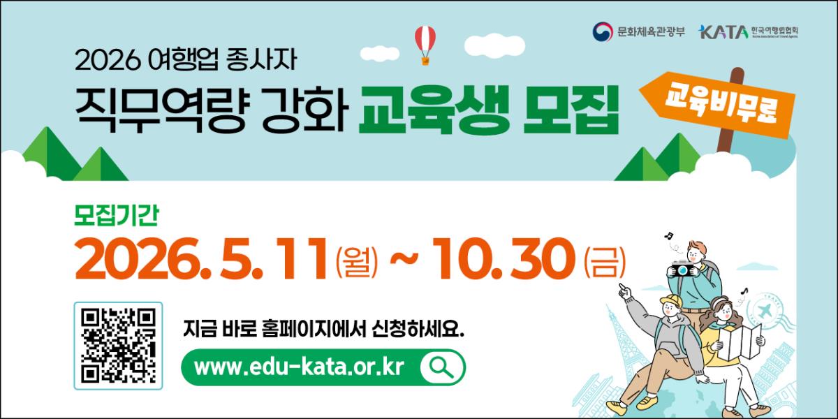 광고